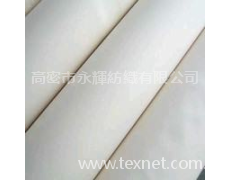 布 點擊查看大圖