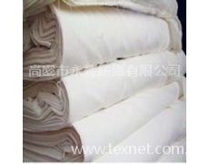 純棉坯布 點擊查看大圖