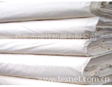 全棉彈力府綢系列 點擊查看大圖