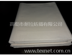 坯布 R30x30 點(diǎn)擊查看大圖