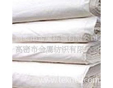 人造棉坯布,棉坯布 點擊查看大圖