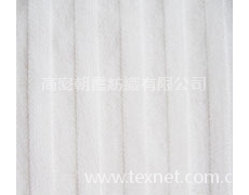 人棉坯布 點(diǎn)擊查看大圖