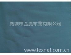 西服面料 點擊查看大圖