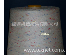 點子紗 點擊查看大圖