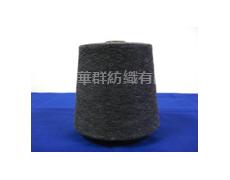 竹節(jié)色紡紗 點擊查看大圖