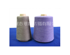麻彩色紡紗 點(diǎn)擊查看大圖