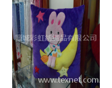 玩具靠墊 點擊查看大圖