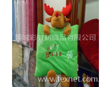 玩具靠墊 點擊查看大圖