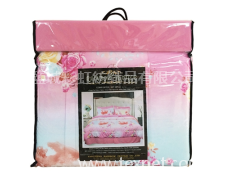 被子8件套 點擊查看大圖