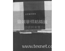 純棉紗卡 點(diǎn)擊查看大圖