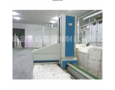 自動抓棉機 點擊查看大圖