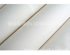華夫格 點(diǎn)擊查看大圖