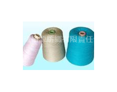 棉紗 點擊查看大圖