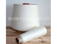 竹纖維 點擊查看大圖