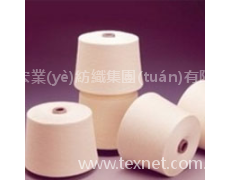 色紡紗線 點(diǎn)擊查看大圖