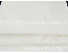 有梭坯布 點擊查看大圖