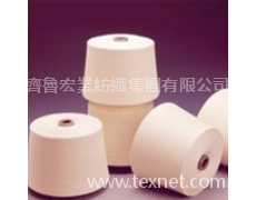 腈綸 點擊查看大圖