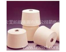竹纖維紗 點擊查看大圖