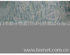 面料 點(diǎn)擊查看大圖